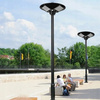 LAMPA SOLARNA ULICZNA LATARNIA OGRODOWA PILOT 800W