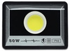 MOCNA LAMPA DO GARAŻU OGRODU NA ELEWACJE 50W IP66 NA LATA DIODY COB