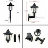 RETRO LAMPA SOLARNA KINKIET NA ŚCIANE LUB WBIJANA DO OGRODU
