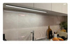 SAMOPRZYLEPNA LAMPKA LED CZUJNIK RUCHU 30 cm 40LED