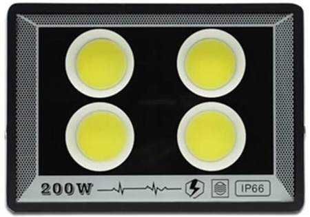 MOCNA LAMPA DO GARAŻU OGRODU NA ELEWACJE 200W IP66 NA LATA DIODY COB