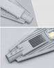 LAMPA ULICZNA PRZEMYSŁOWA LED SMD 50W CERTYFIKATY