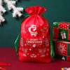 WOREK NA PREZENTY ŚWIĄTECZNY TORBA PREZENTOWA CZERWONY 35 cm na 25 cm