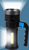 MOCNA LATARKA WIELOFUNKCYJNA 5x LED T6 WOJSKOWA 05